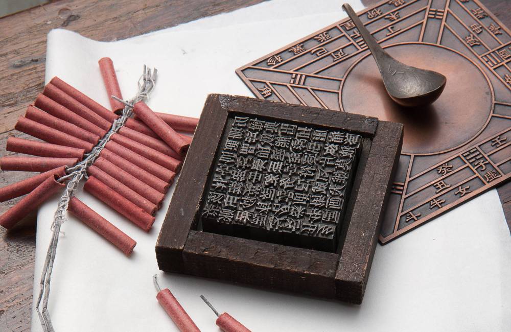 Les 4 grandes inventions chinoises qui ont changé le monde