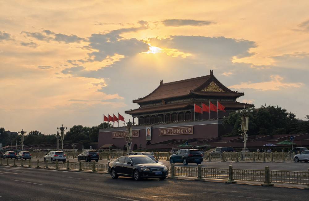Pékin, avenue Chang'an