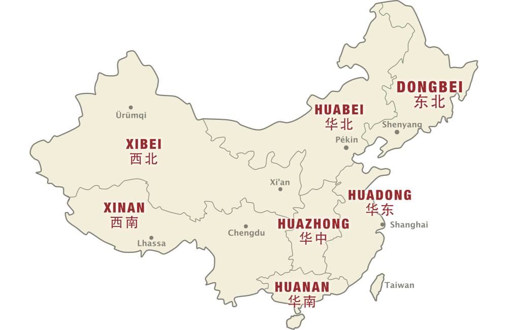 Carte des 7 grandes r&eacute;gions de la Chine