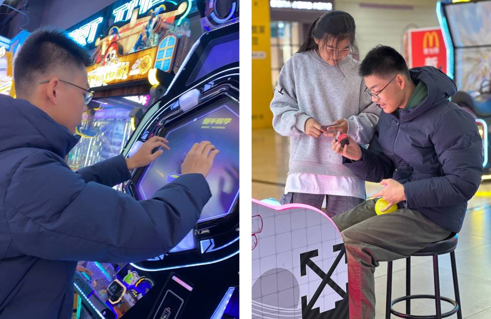 jeux videos dans un centre commercial en Chine