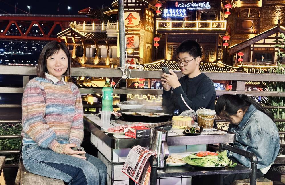Fondue, Chongqing, Hongyadong