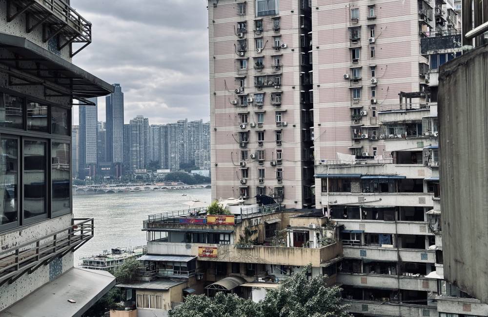 L O Chongqing Se Superpose L trange R alit De Baixiangju L O Chongqing Se Superpose L trange R alit De Baixiangju