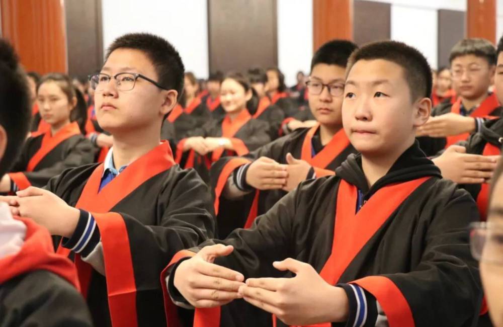 Enseignements du confucianisme à l'école