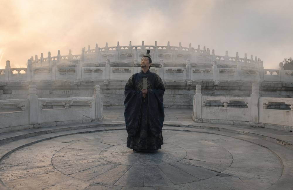 Empereur chinois, temple du ciel