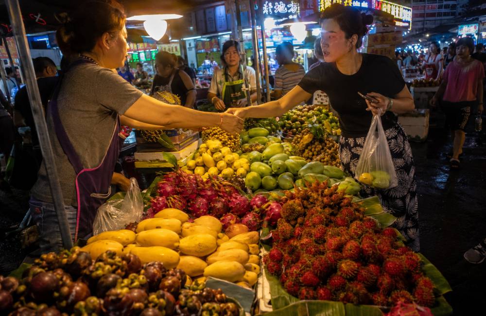 Haikou, march&eacute;