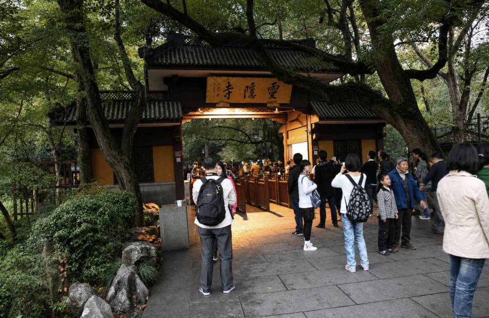 temple Lingyin, hangzhou