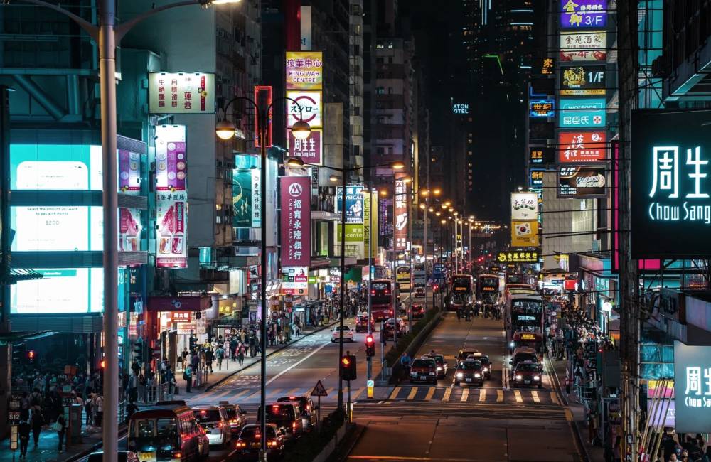 N&eacute;ons, Hong Kong