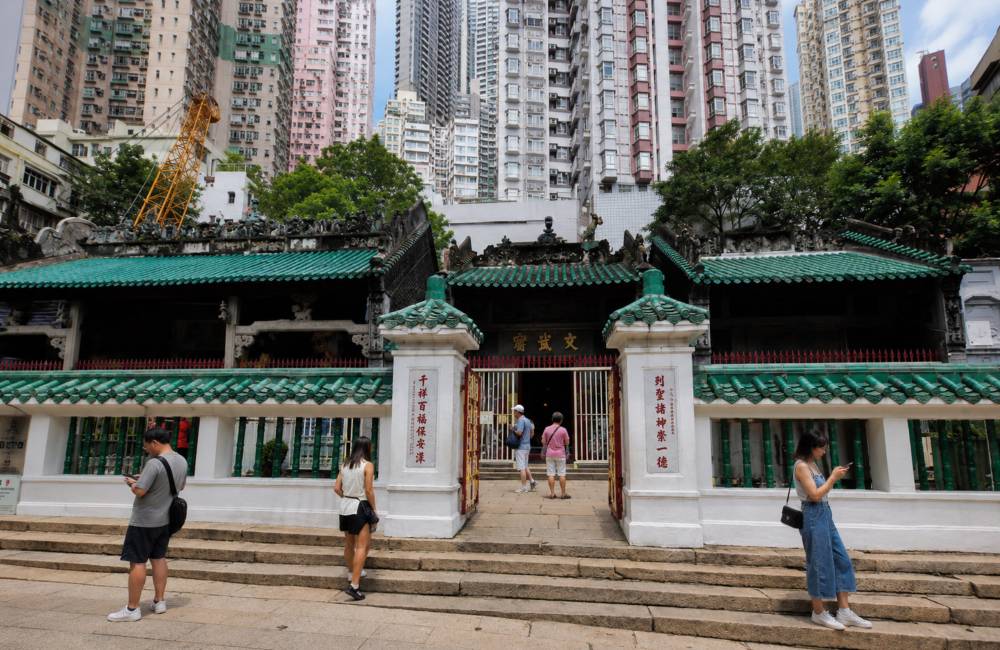 Temple Man Mo, Hong Kong