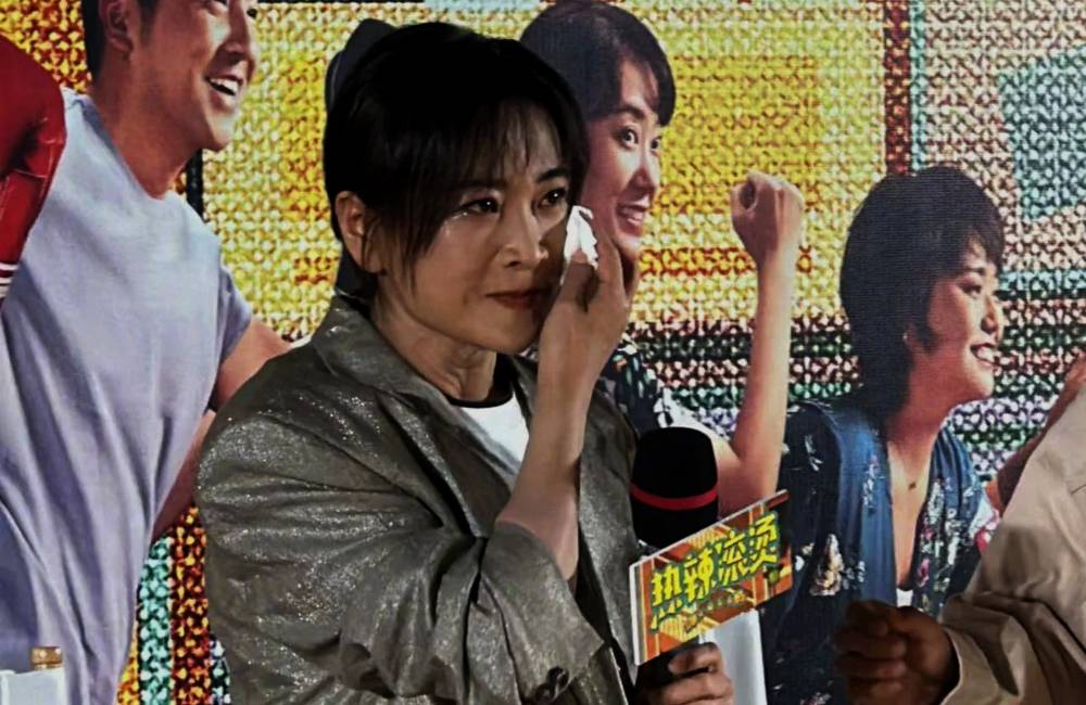 Le cinéma chinois et le monde, ce qui traverse ou pas la frontière 