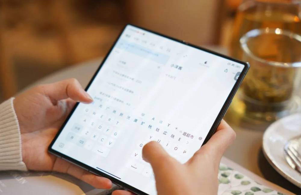 &eacute;crire en chinois sur un t&eacute;l&eacute;phone