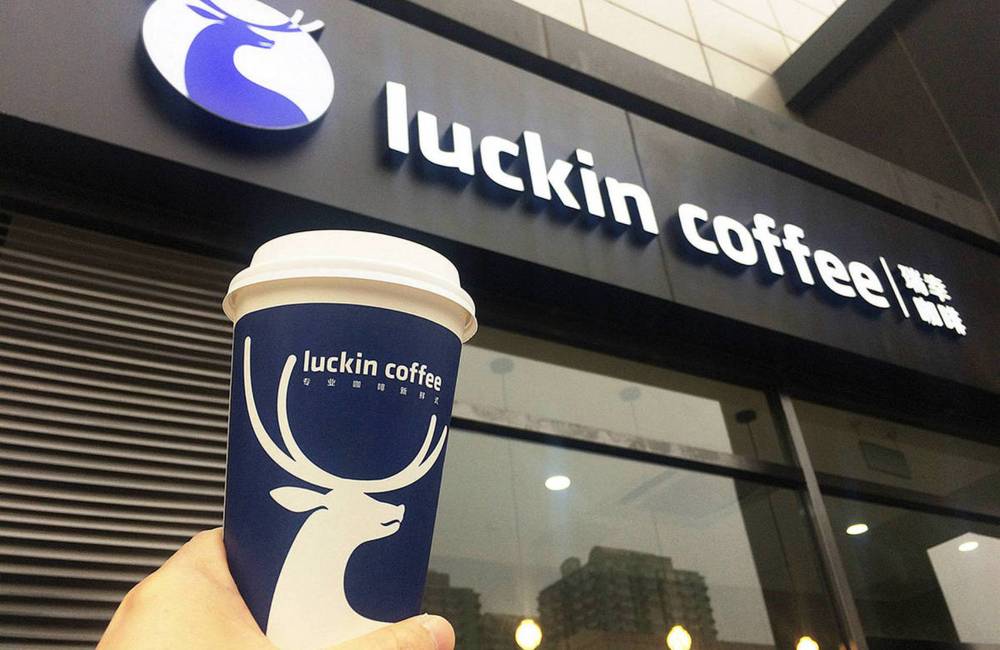 Luckin Coffee en Chine