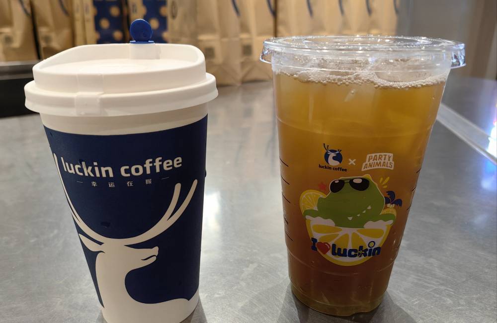 Luckin Coffee