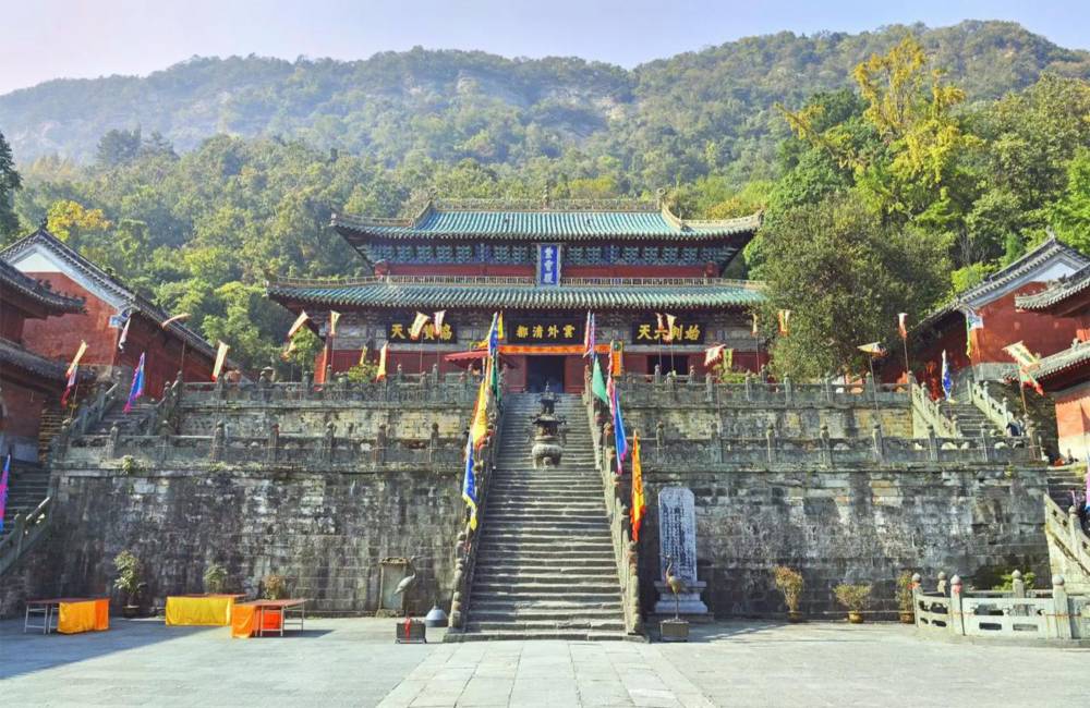 Mont Wudang