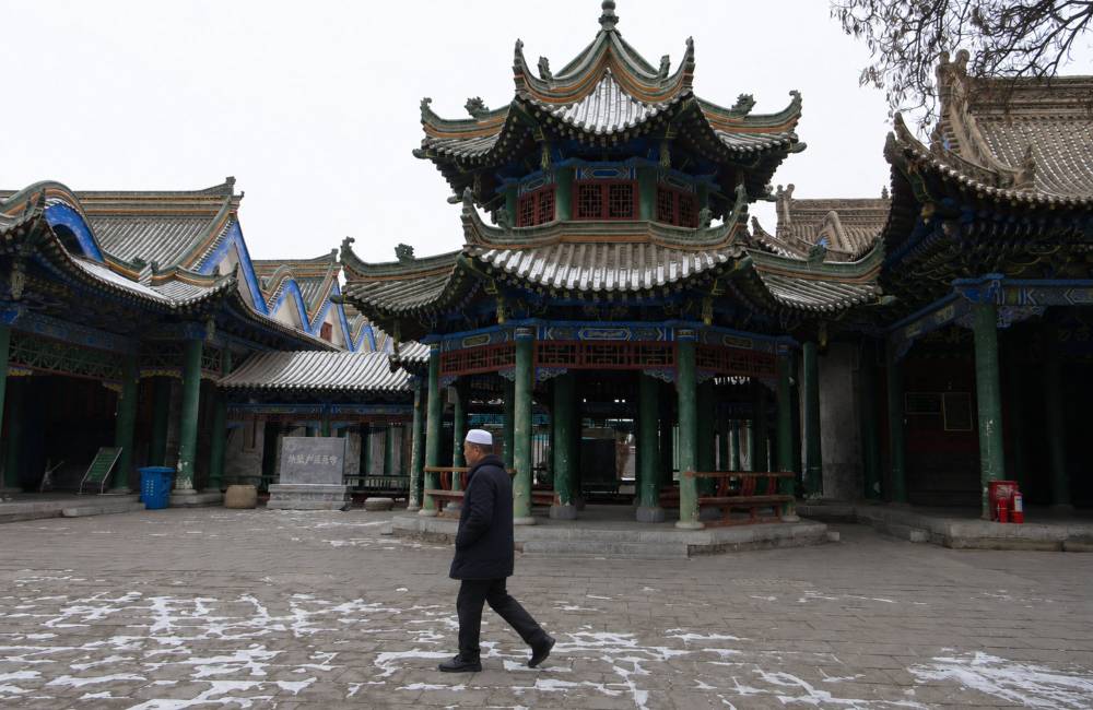 mosqu&eacute;e Najiahu