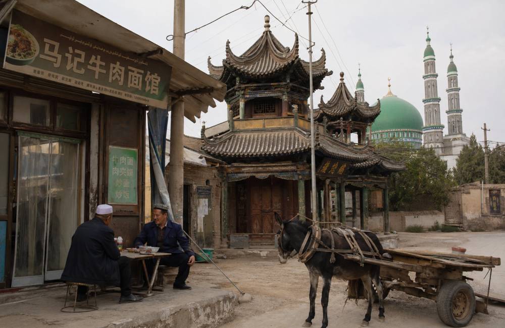 mosqu&eacute;e Najiahu