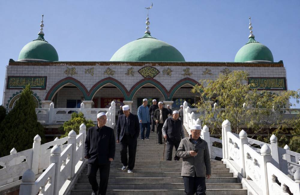 mosqu&eacute;e Najiahu
