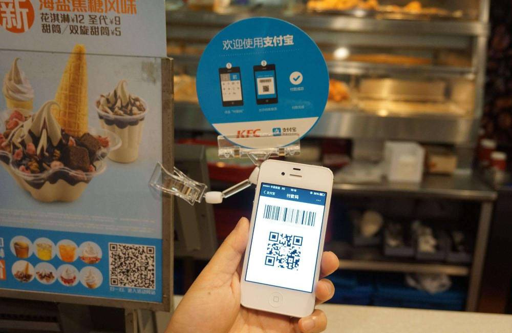 Comment le mobile redéfinit les paiements numériques en Chine