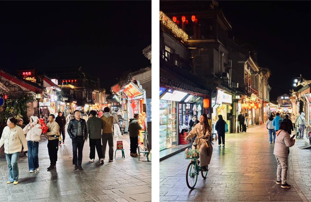 Rue de Pékin le soir