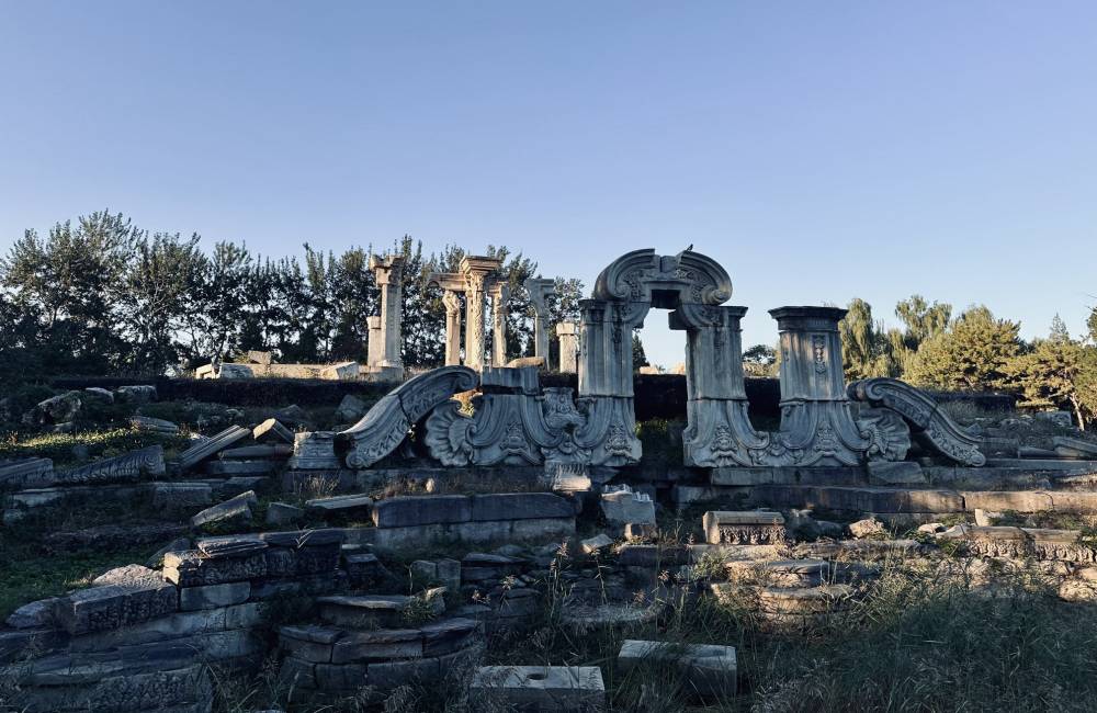 Ancien Palais d'Été de Pékin (Yuanmingyuan) : un jardin disparu