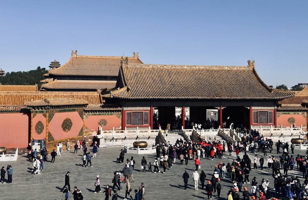 cit&eacute; interdite, p&eacute;kin