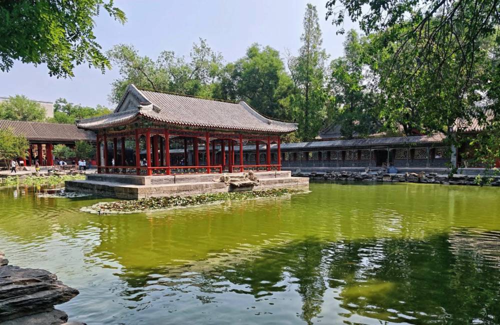 Palais du prince Gong, gongwangfu, Pékin