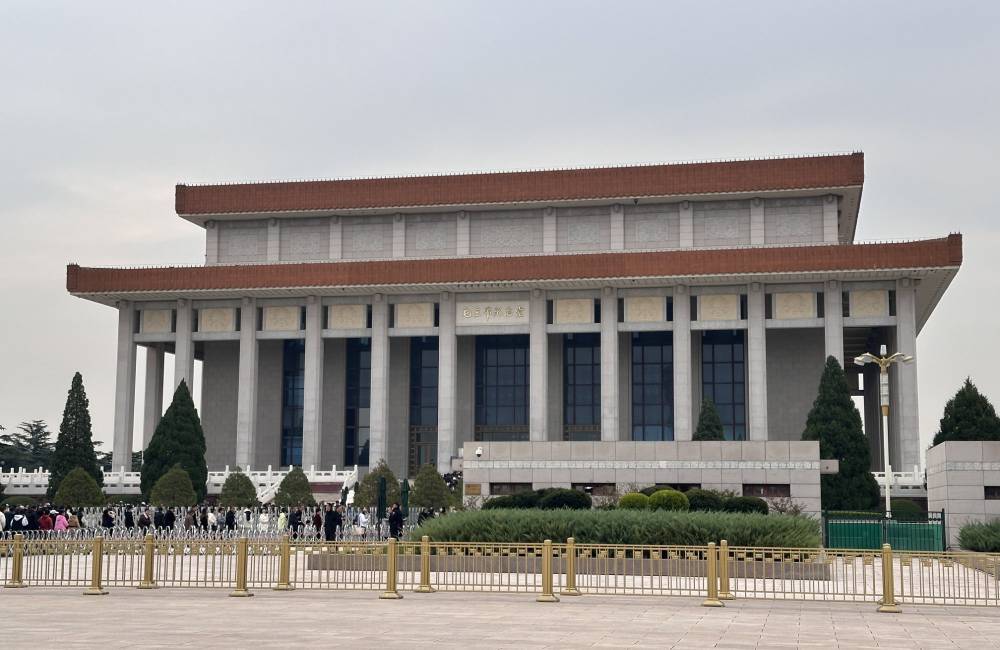 Tian'anmen, Mausolée de Mao Zedong