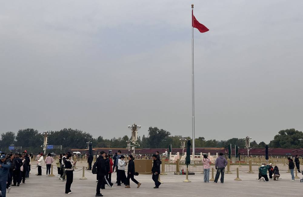 Tian'anmen, drapeau de la République Populaire de Chine
