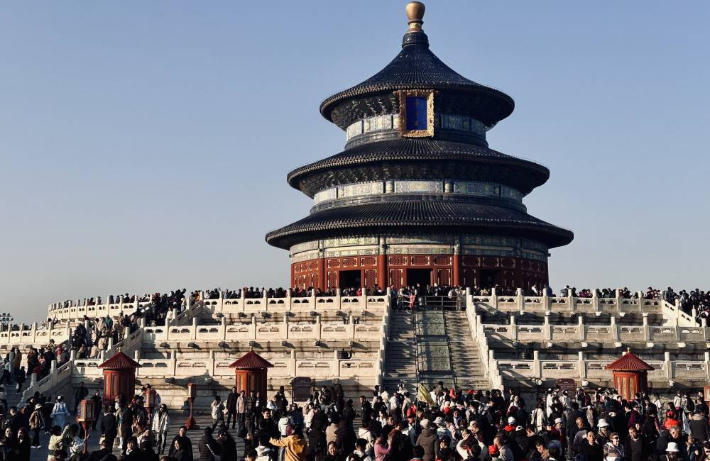 Temple du ciel, Pékin