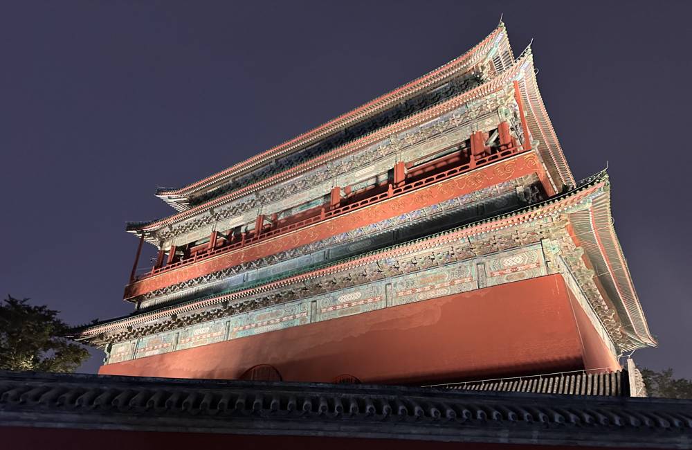 Pékin, Tours du Tambour et de la Cloche