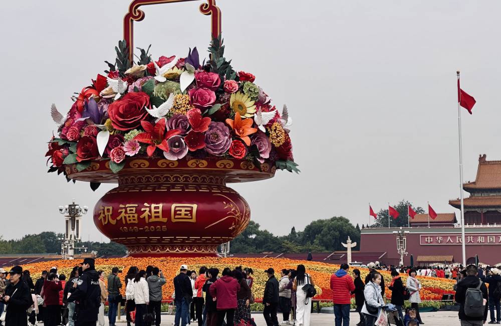 Bouquet g&eacute;ant, place Tian'anmen