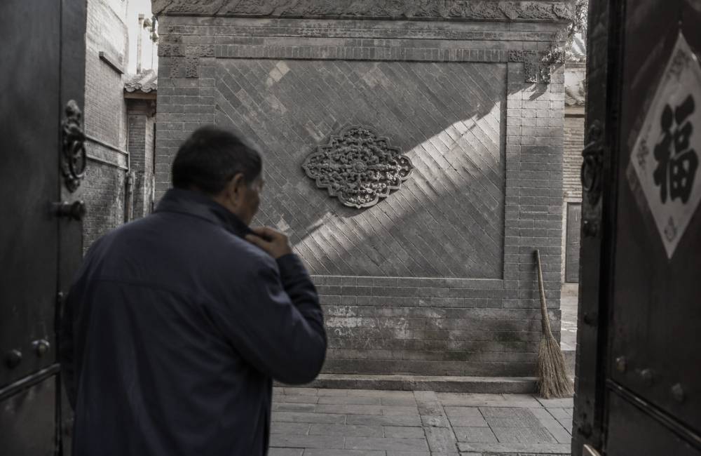 siheyuan, yǐngb&igrave;, p&eacute;kin