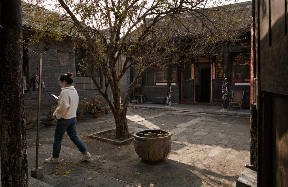 siheyuan, p&eacute;kin
