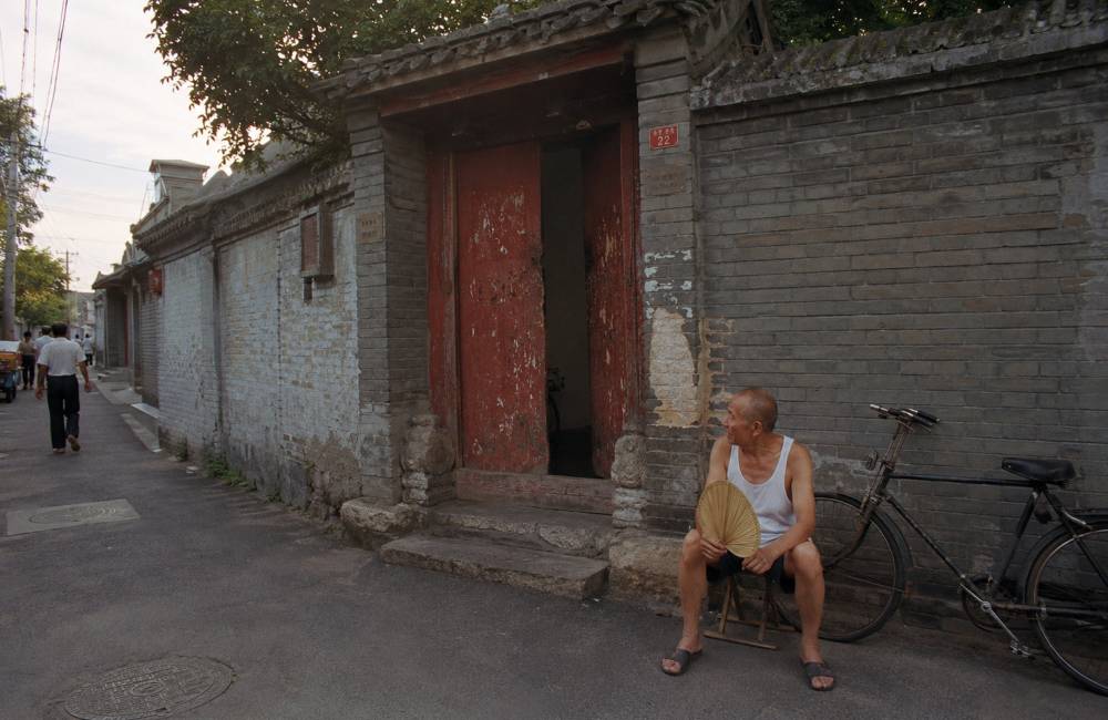 siheyuan, hutong, p&eacute;kin