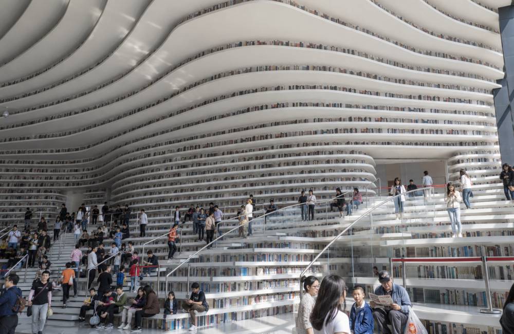 bibliothèque de Binhai, Tianjin