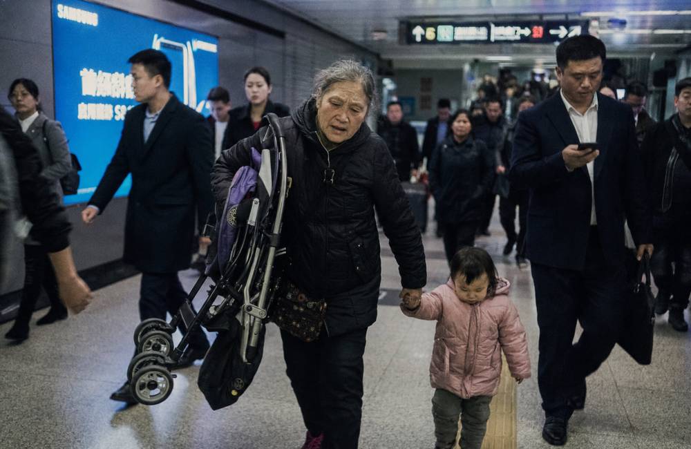 Chine : des villes pensées pour donner envie d'avoir des enfants