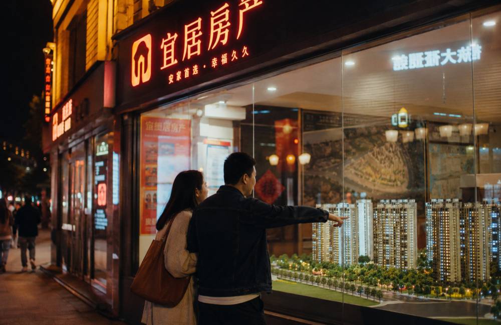 Agence immobili&egrave;re en Chine