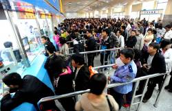 Golden weeks et jours de congés 2026-2027 en Chine