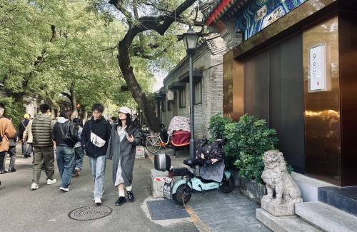 Hutongs de Pékin : pourquoi la vraie ruelle ne se visite pas