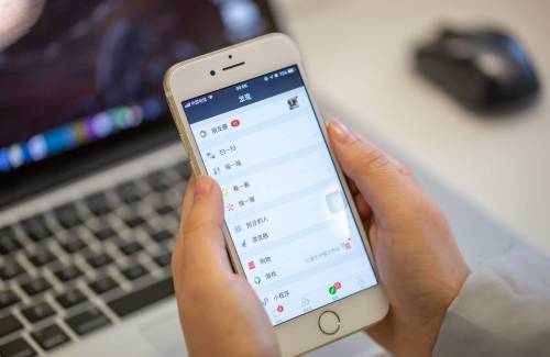 WeChat en Chine, ou le guanxi devenu interface