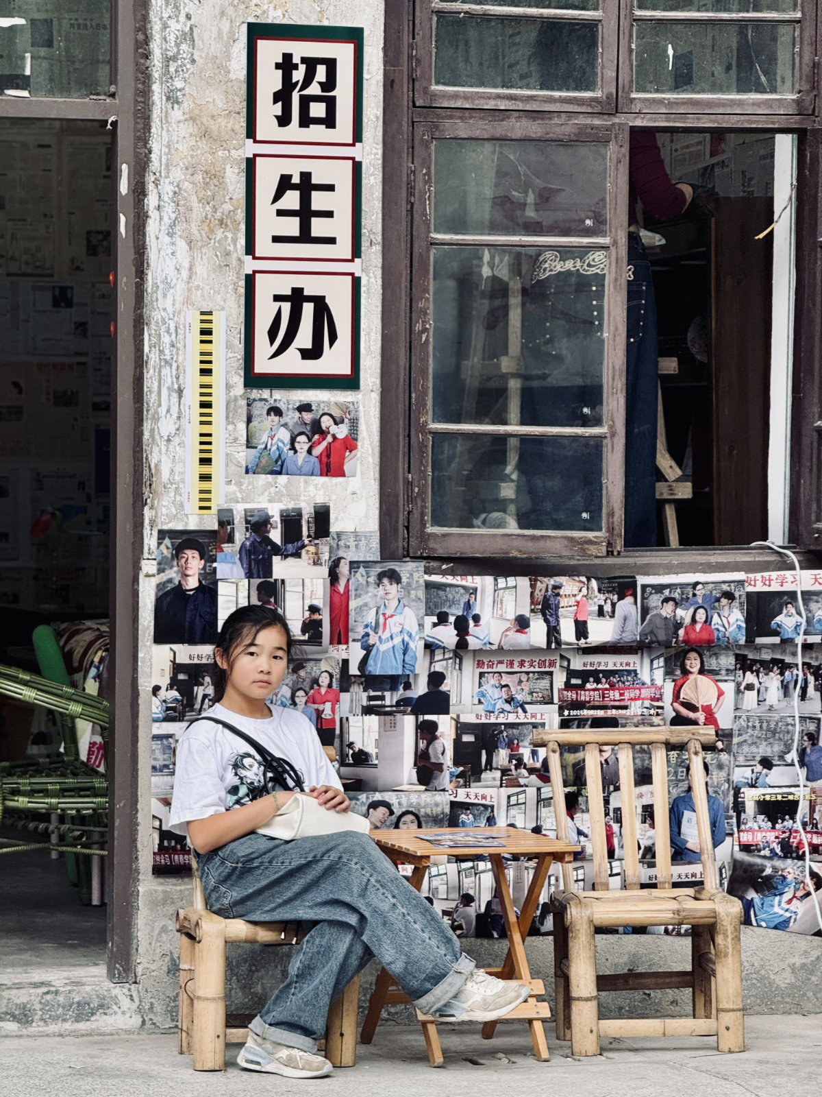Scène de rue, Chine en famille, Chongqing Mountain City Alley, Chongqing, Atmosphère chinoise, Ambiance traditionnelle