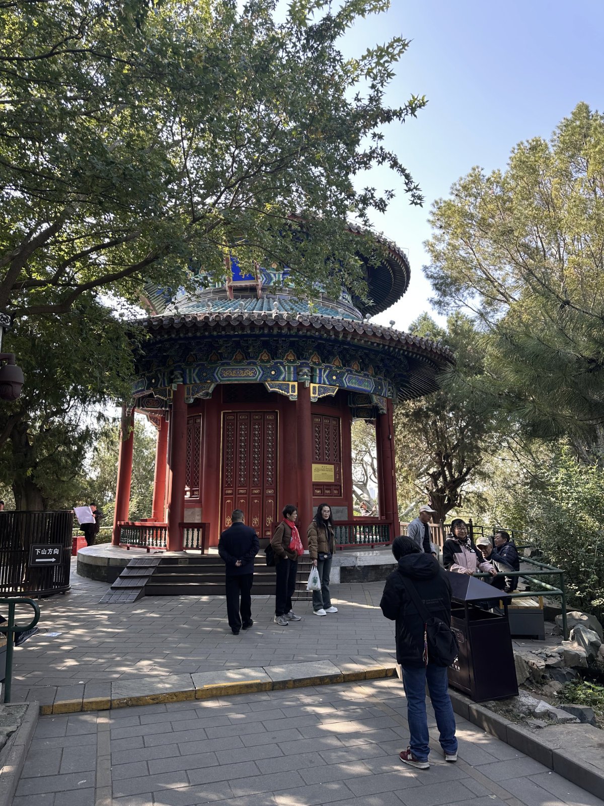 Parc Jingshan, Pavillon chinois, P&eacute;kin