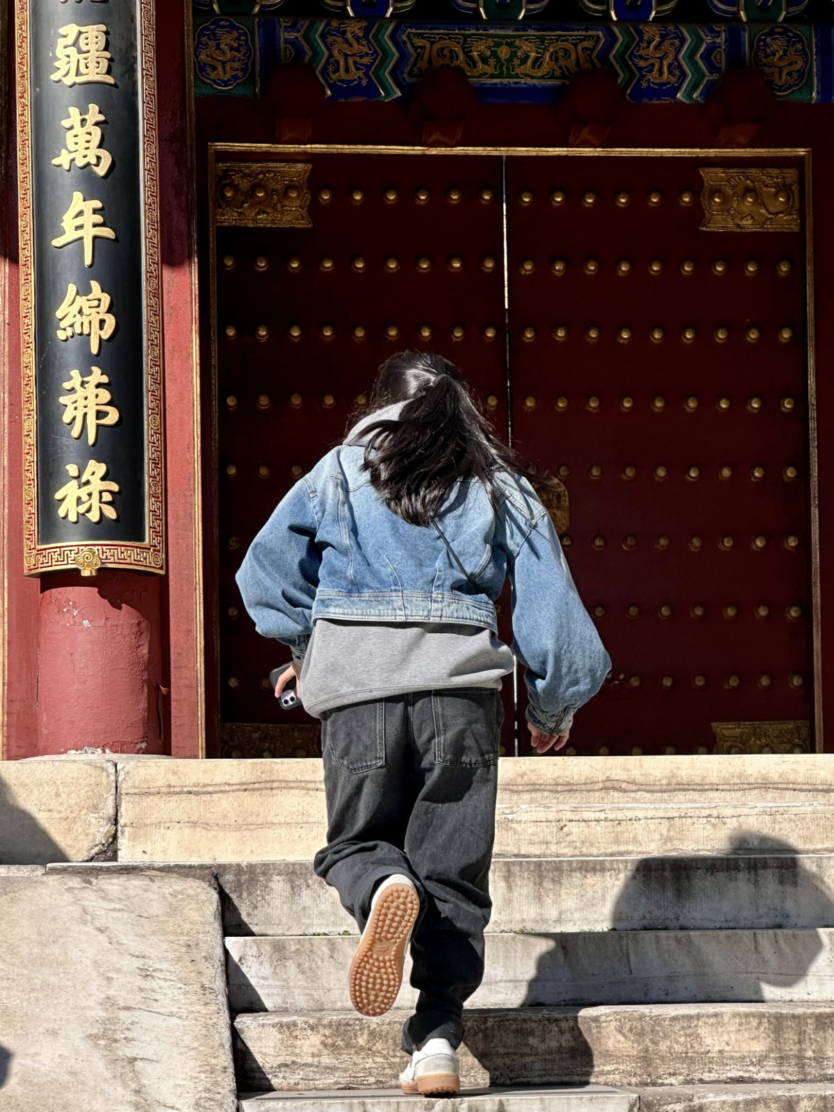 Chine en famille, Palais d’Été de Pékin, Pékin, Architecture traditionnelle