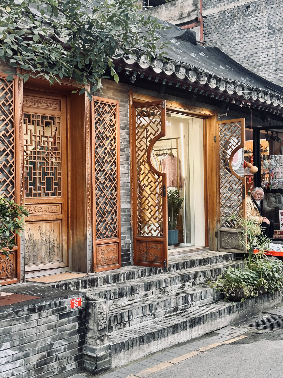 Pékin, Architecture traditionnelle, Hutongs de Pékin