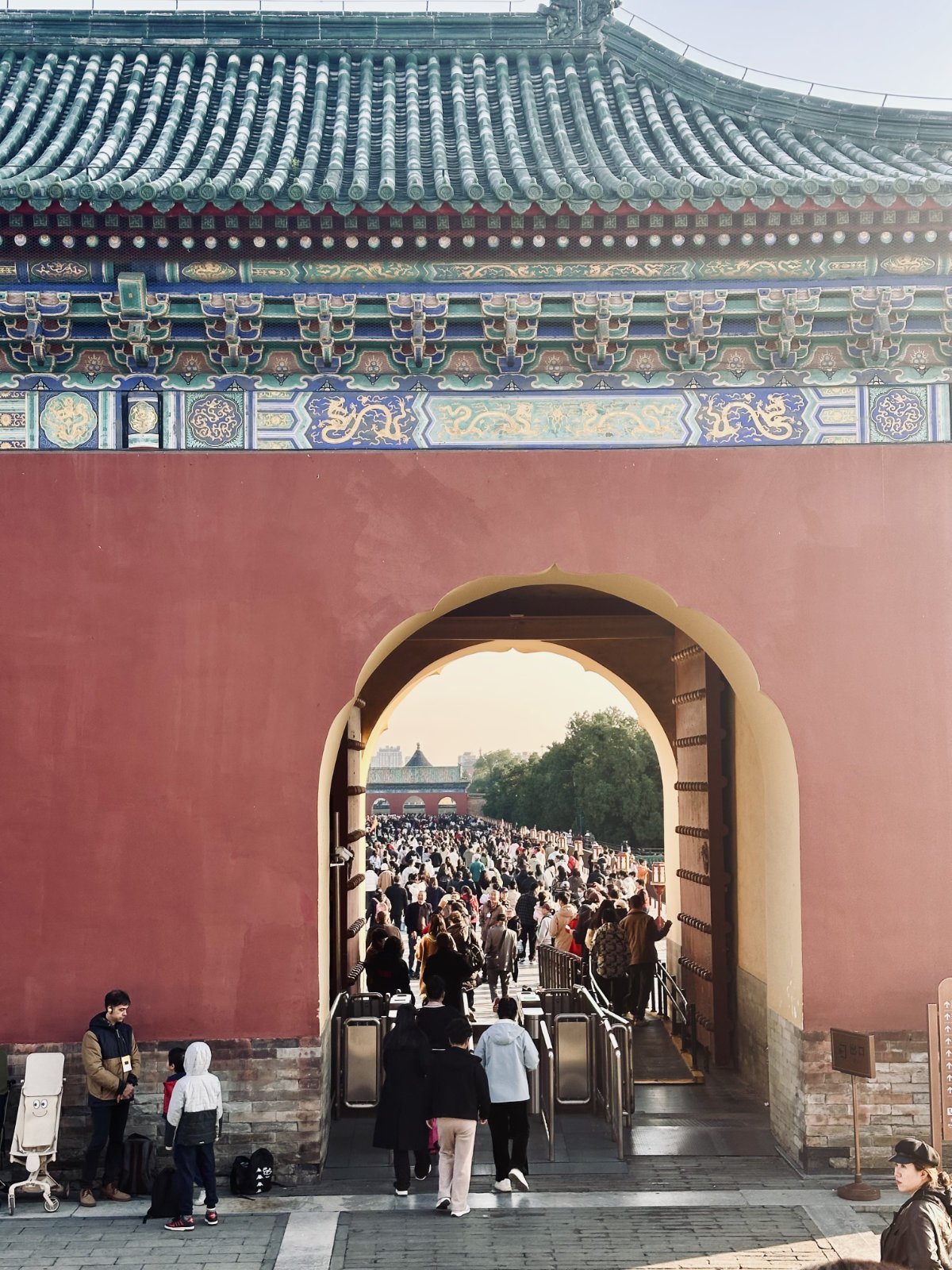 Pékin, Temple du ciel