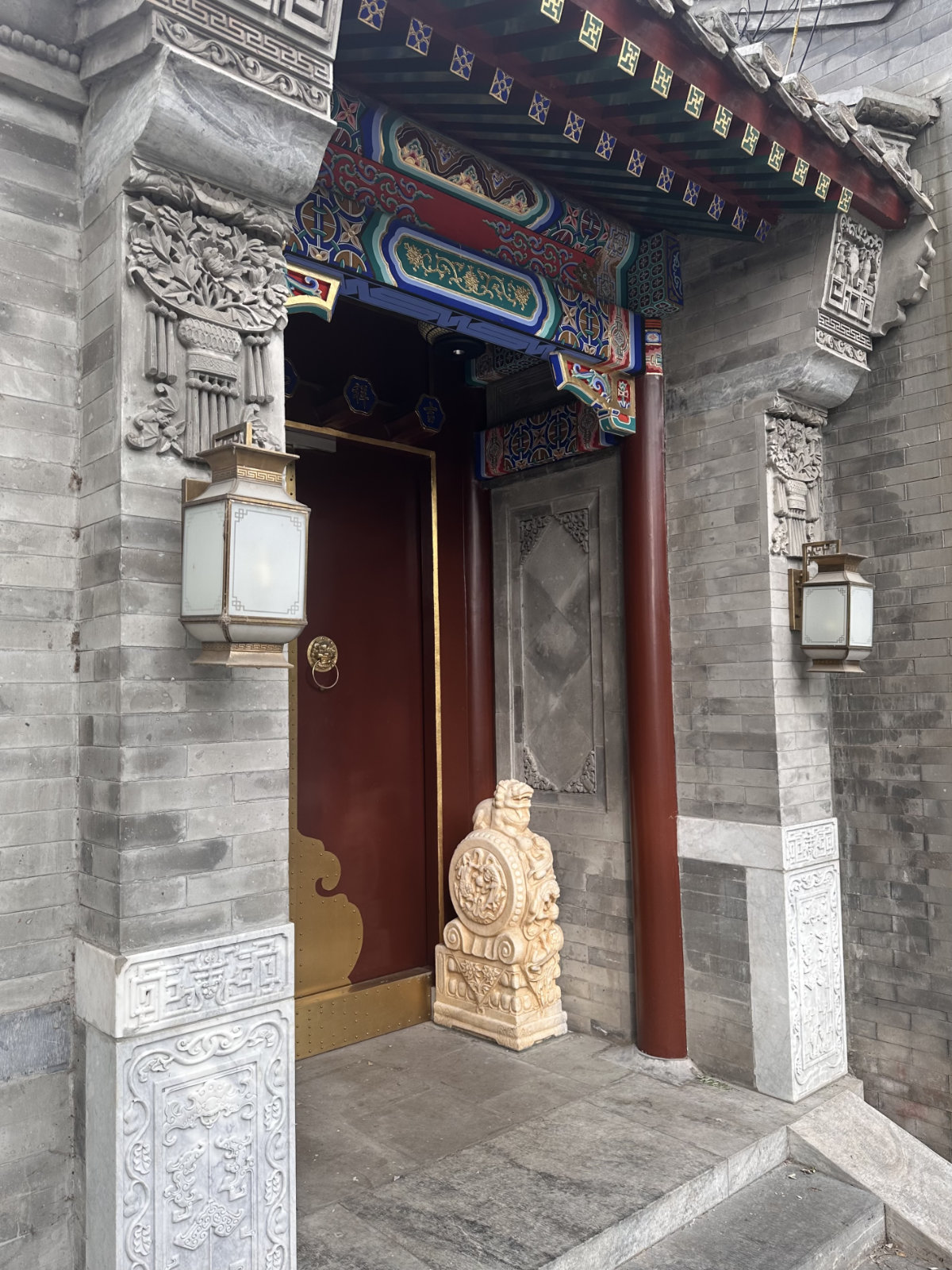 Hutongs de Pékin, Pékin, Maison traditionnelle, Architecture traditionnelle