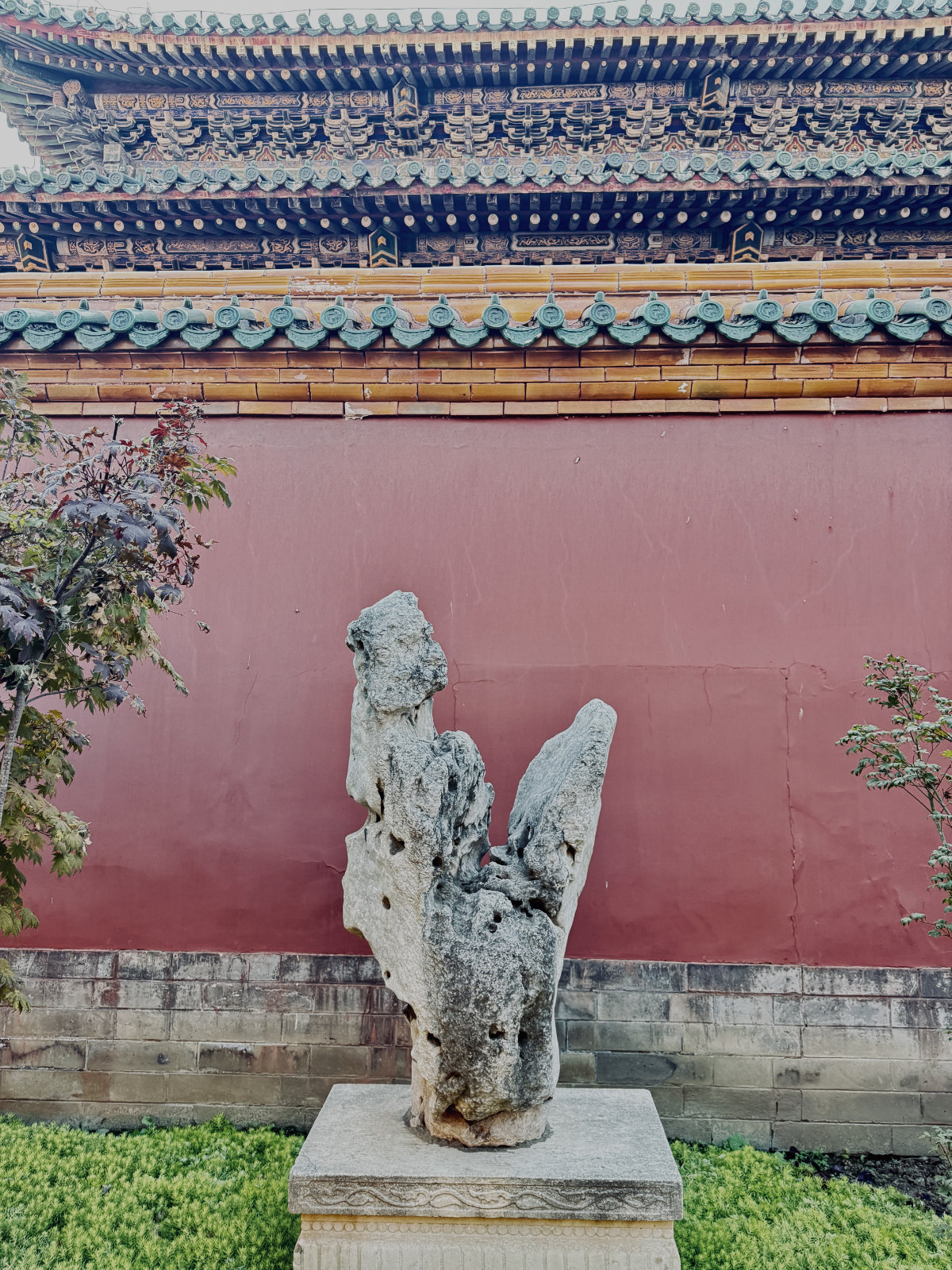 Shenyang, Parc et jardin, Cité interdite de Shenyang