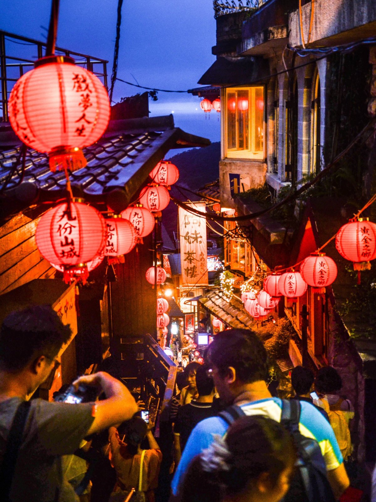 Taipei