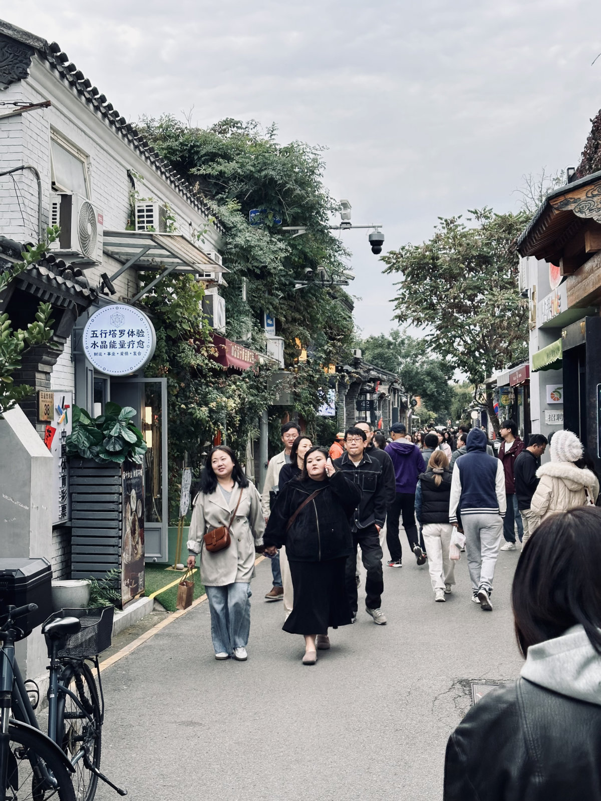 Hutongs de Pékin, Pékin, Scène de rue