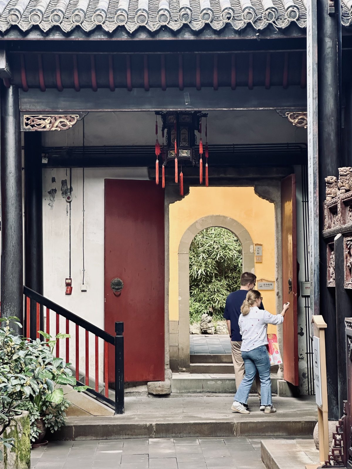 Chongqing, Hall de la Guilde Huguang