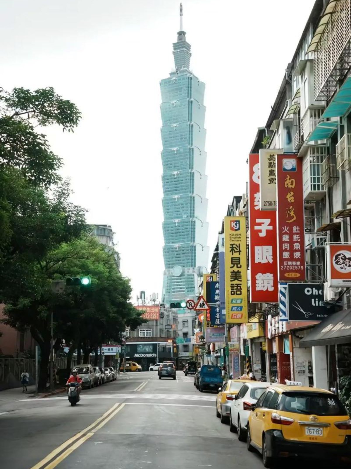 Tour 101, Taipei